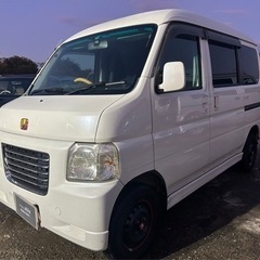 【支払総額11.8万円】バモスホビオ激安ワゴン車！車検令和7年1...