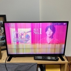 aiwa 24インチテレビ ジャンク