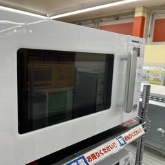 ?高年式?Panasonic ?オーブンレンジ?NE-KA1-W?2021年製?689