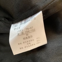 Ristty ★ ロングコート チェック柄の画像