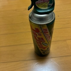 ゴキジェットプロ
