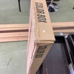 【お取引中】【未開封】3段ボックス カラーボックス★0622★の画像