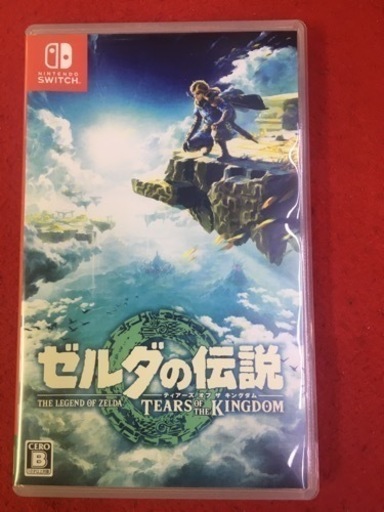 任天堂 スイッチ ソフト ゼルダの伝説 ティアーズオブキングダム