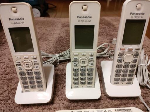 パナソニック　FAX　子機　3台　