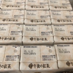 午後の紅茶ミルクティー12本 カルピスぶどう12本 不二家ネクターピーチ12本 合計36本の画像