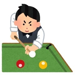 🎱ビリヤードしませんか🎱