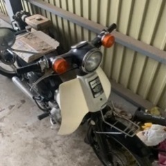 スーパーカブ50