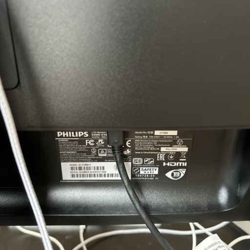 ★2点セット★ PHILIPS 273B9/11 液晶ディスプレイ27型　シンプルデスク