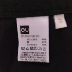 GU メンズ用チノパン 29インチ【ほぼ未使用】の画像