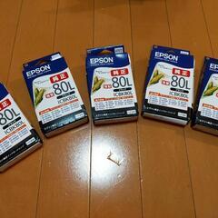EPSON80Ｌ黒インク5個セット