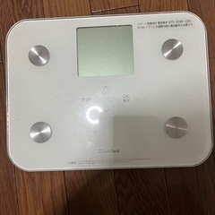 体重計