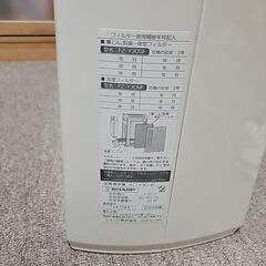 sharp 空気清浄機の画像