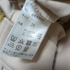 トランテアンソンドゥモード　パーカーの画像