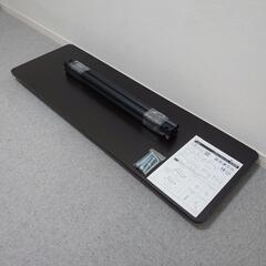R.F.YAMAKAWA RFシンプルテーブル ダークの画像