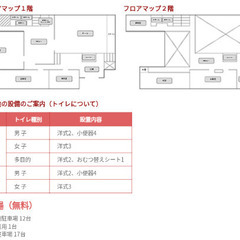 貴方の声を聴かせて下さい😊声楽　発声トレーニング＆歌唱　初月無料♫見学自由　ボイトレ　初心者歓迎の画像