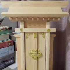 神棚の画像