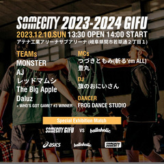SOMECITY 2023-2024 GIFU 