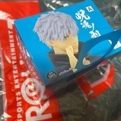 呪術廻戦　五条悟　フィギュア【新品/未開封】の画像