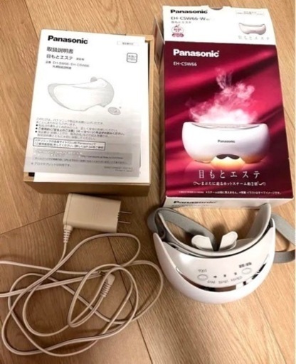 Panasonic EH-CSW66-W パナソニック目元エステ