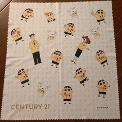 非売品　未使用　クレヨンしんちゃん オリジナル マイクロファイバークロス  Century21 ノベルティの画像
