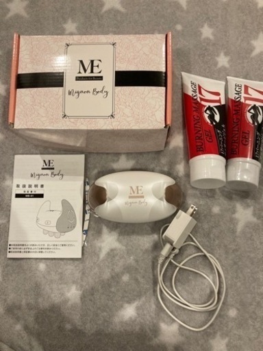 MEミニョンボディ
