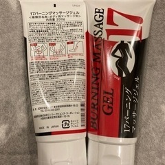 MEミニョンボディの画像
