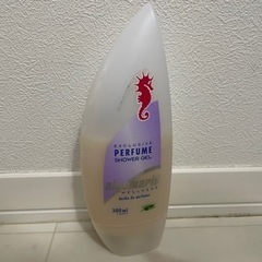 【受け渡し決定】アルゲマリン パヒュームシャワージェル ボディソープ