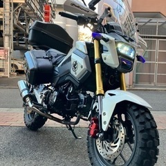 【お値下げ‼】 ★ホンダ グロム125　GROM  MSX ツー...