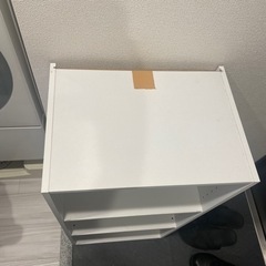 決まりました。お問い合わせありがとうございました。の画像