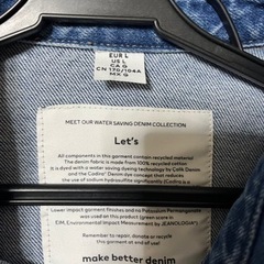 H&M デニムジャケットの画像