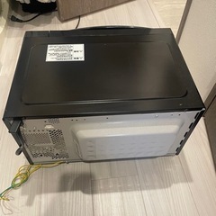 決まりました。お問い合わせありがとうございました。の画像
