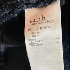 earthmusic &ecology コートの画像