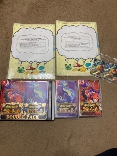 ポケットモンスタースカーレットバイオレット　ニンテンドーSwitch  ダブルパック‼️　早期購入特典カード　早期購入特典クリアファイル　ポケモンカード