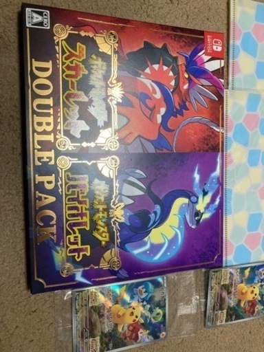 ポケットモンスタースカーレットバイオレット　ニンテンドーSwitch  ダブルパック‼️　早期購入特典カード　早期購入特典クリアファイ