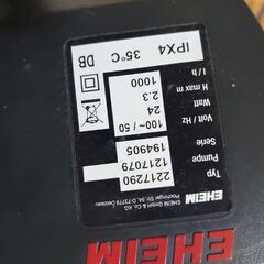 エーハイムクラシック2217東日本50Hz用　（ジャンク品）の画像