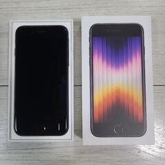 ☆超美品☆ iphone se 3世代 128gb simフリー ミッドナイト
