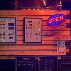 友部のカラオケ屋さん - 笠間市