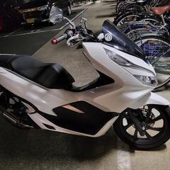 PCX150