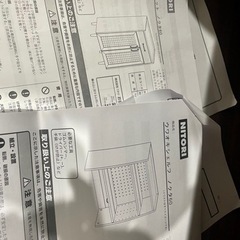 ニトリ_ノクタ60_食器棚の画像