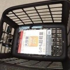 187🟢お子様土日もと土足のままご試乗可能です。ブリヂストン、ヤマハ共同生産モデル、  🔴安心の無料保証；点検サービス付き🟢バカ良心的な中古電動自転車屋です。  🌈　電動自転車・リサイクル専門店　🔵　ご試乗をしてから、ご購入できます。  🌕️２０インチ、チャイルドシート、３人乗り、２人乗り、１人乗り、電動アシスト自転車  🟢バカ良心的な電動自転車屋🔴土日もお子様と土足のまま、ご試乗可能です。  🔵後ろチャイルドシートをかごに変更して、１人乗りにもできます。  🔴バッテリーは新品の９０％の画像