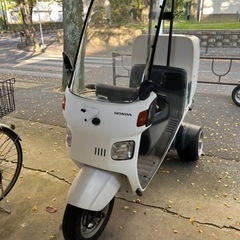 ジャイロキャノピー カスタムの中古が安い！激安で譲ります