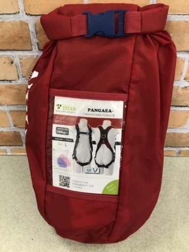 タイタン(TITAN) フルハーネス 美品