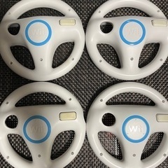 wiiマリオカートハンドル