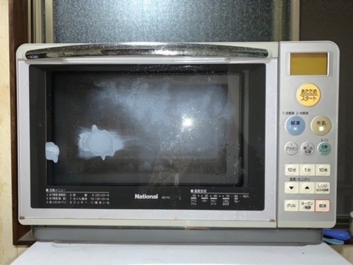 オーブンレンジ　幅490x高さ317x奥行397(mm)
