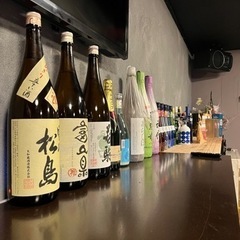 BARエイト - 地元のお店