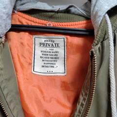 ジャンパー　フード付きの画像