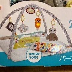 フィッシャープライス　ベビージムの画像