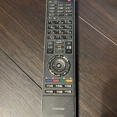 【予約済み】東芝REGZA 20C2000 [20インチ]の画像