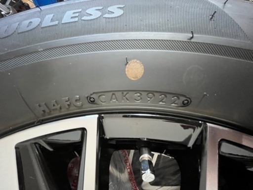 226/60R17 VRX2 スタッドレス　ブリザック　17インチ