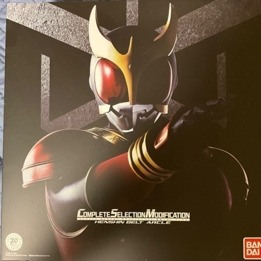 ほぼ未使用 仮面ライダークウガ コンプリートセレクション　csmアークル